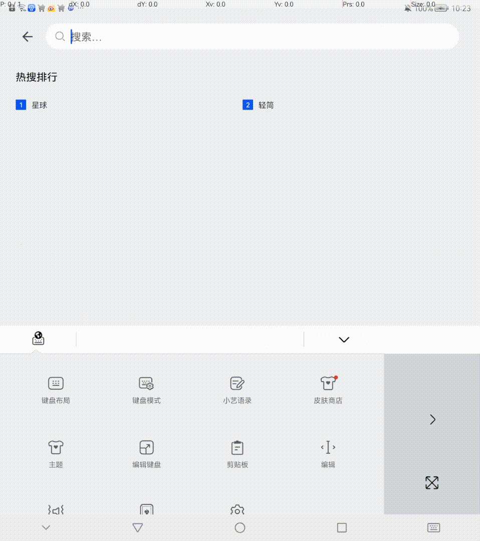  Please add a picture description 