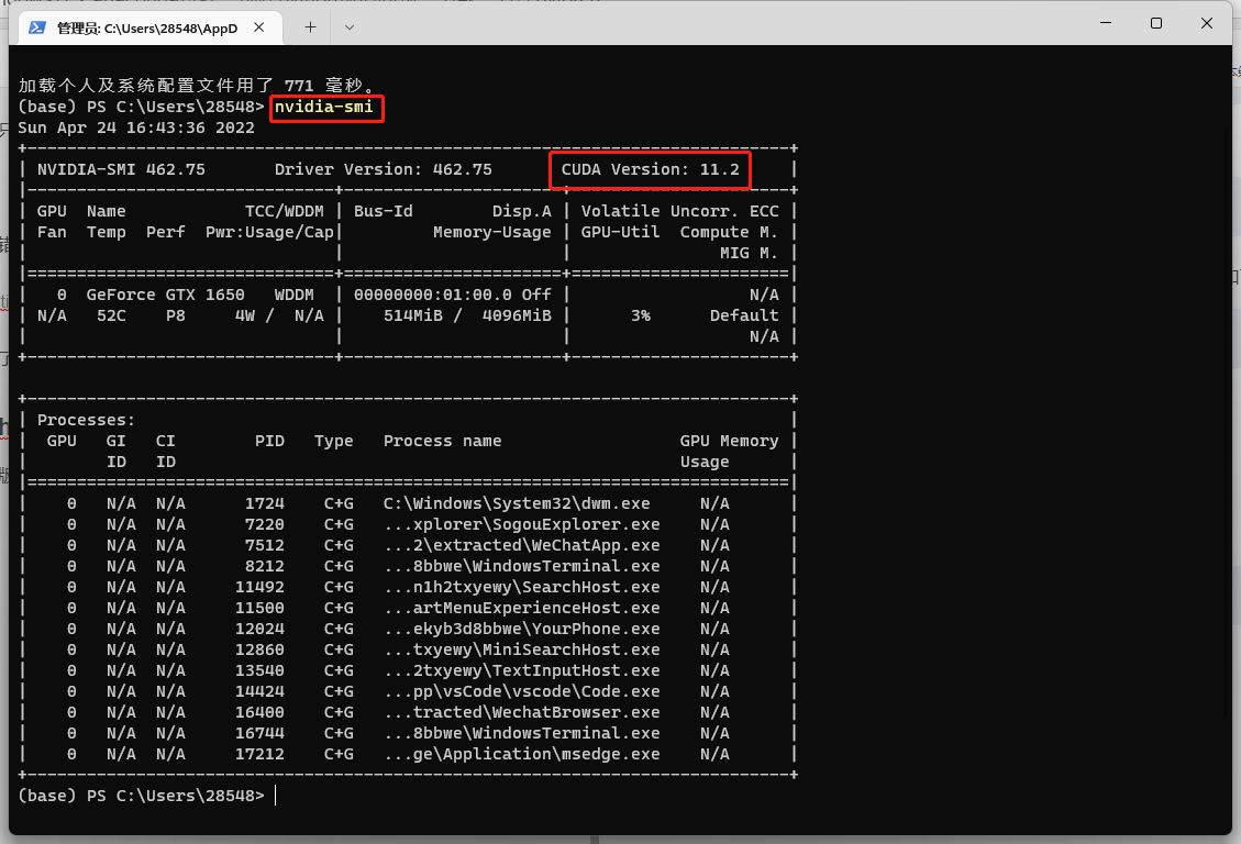 记录一下 windows安装anaconda过程 创建python环境问题 下载三方库pytorch opencv