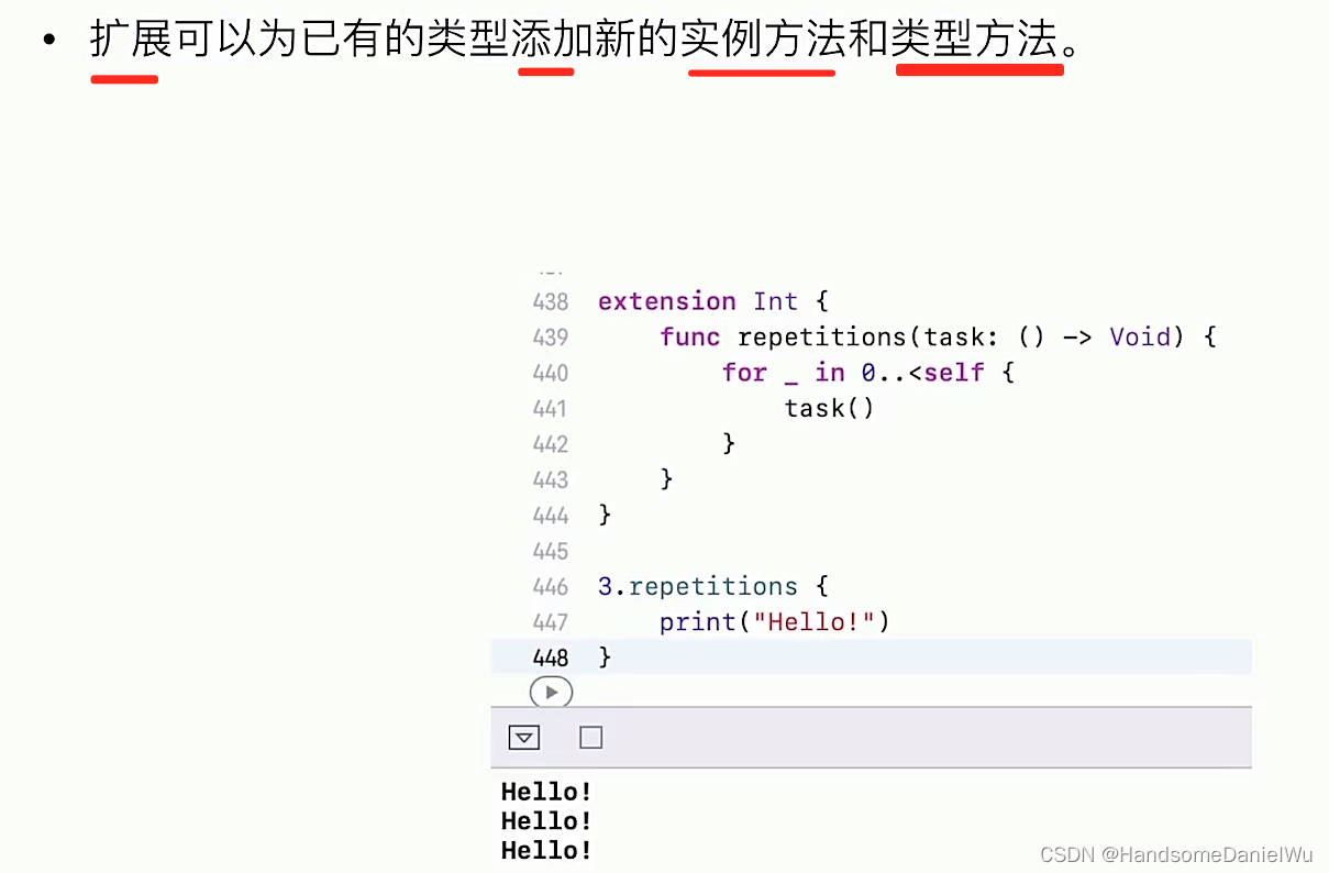 Swift Enum Extension | Swift enums: An overview with examples – JUXO