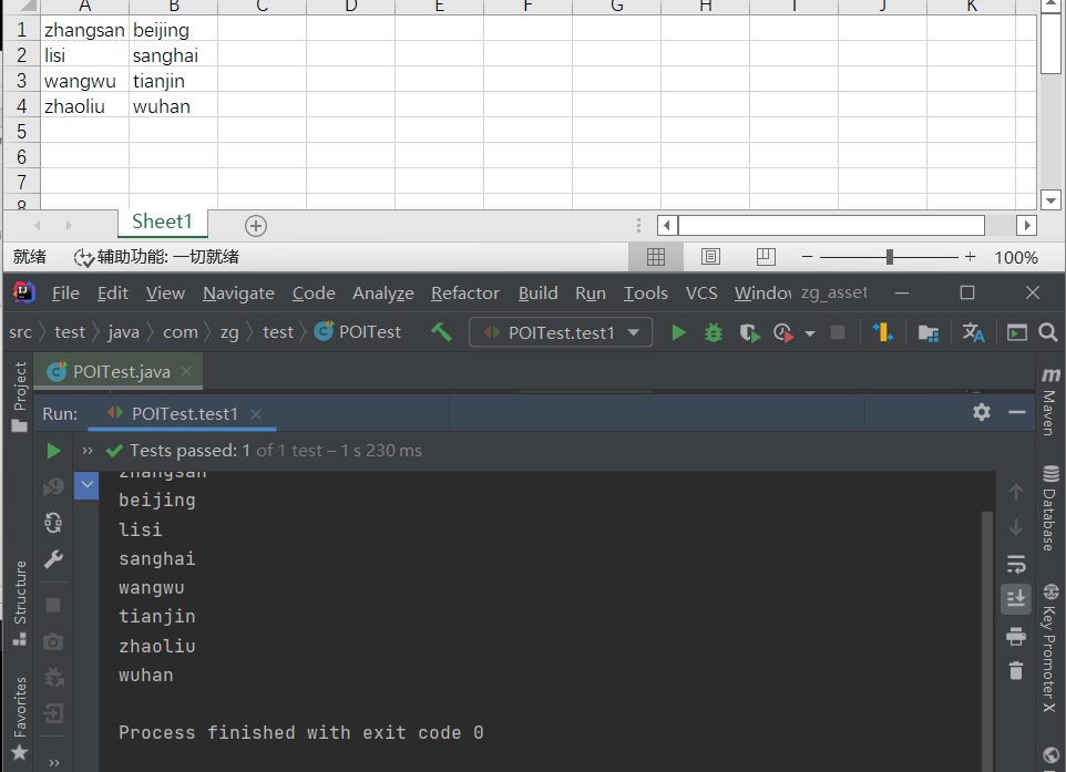 Apache Poi Operation Excel file - Programmer Sought