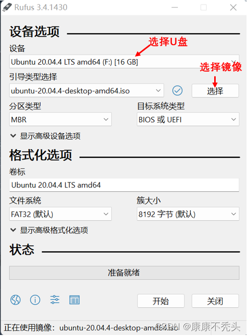 联想Y7000P驱动用一直更新吗_联想Y7000P加什么固态硬盘好「建议收藏」