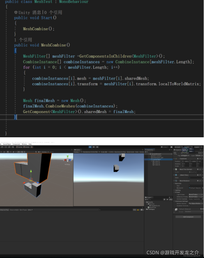 D3d Gpu Unity Unity性能优化:渲染优化(GPU)_unity gpu-CSDN博客