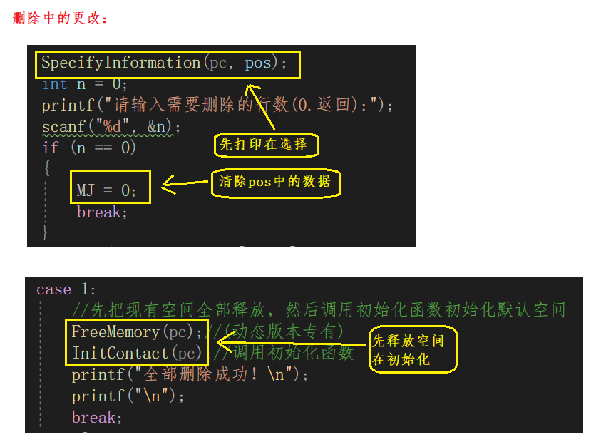 watermark,type_d3F5LXplbmhlaQ,shadow_50,text_Q1NETiBAYmluZ2Jpbmd-YmFuZw==,size_20,color_FFFFFF,t_70,g_se,x_16