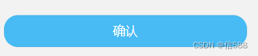 uni-UI