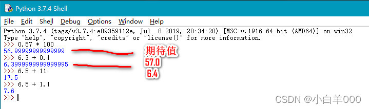 Python3 中的浮点数运算 存在的 问题 小白羊000的博客 Csdn博客 Python中怎么解决浮点数运算 Python3 中的浮点数运算 存在的 问题 小白羊000的博客 Csdn博客 Python中怎么解决浮点数运算