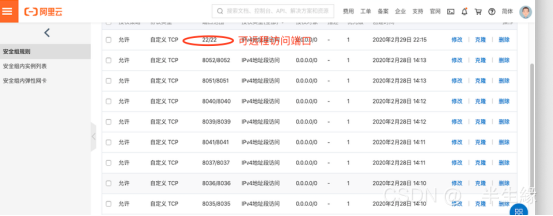 [外链图片转存失败,源站可能有防盗链机制,建议将图片保存下来直接上传(img-fEWZETaq-1628470395423)(file:///C:\Users\student\AppData\Local\Temp\ksohtml25096\wps1.jpg)]