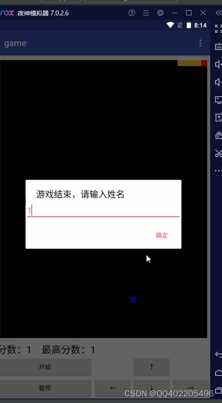 java游戏编程原理与实践教程_java编程原理_java程序设计实践教程