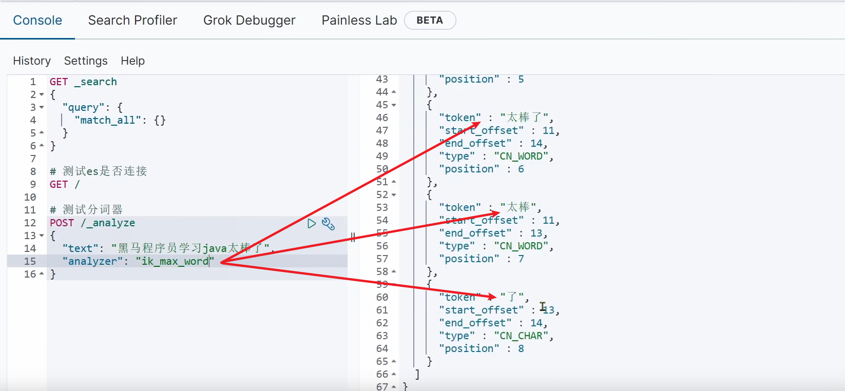 请添加图片描述