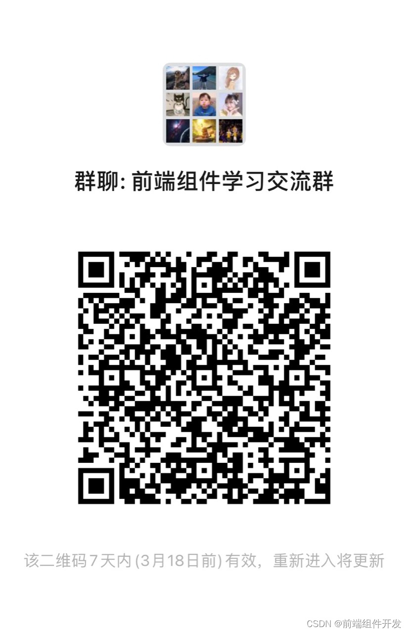 yudao-mall-uniapp电商商城App平台：基于 Vue + Uniapp 的全功能开源电商平台实现（更新版）