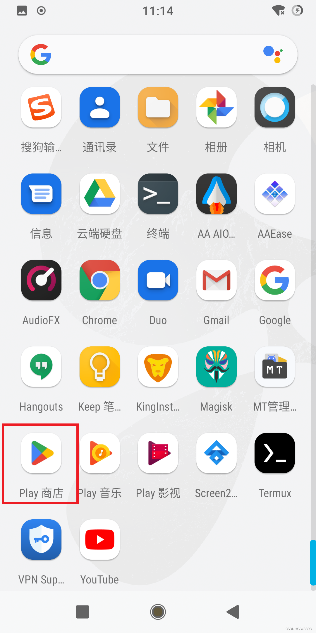 2023車機安裝使用androidauto教程華為榮耀emui8emui9安裝androidauto