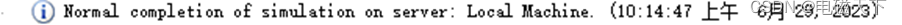 【Q3D】报错合集2：[error] Solving for capacitance/conductance, process caxtr.exe : Corrupt mesh file.