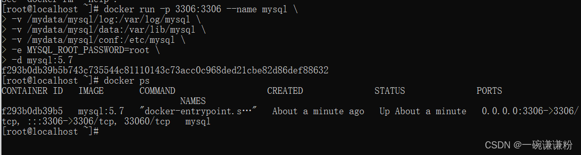 docker: Error response from daemon: Conflict. The container name “/mysql“ is already in use by conta