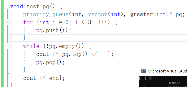 【C++】stack/queue/优先级队列的模拟实现