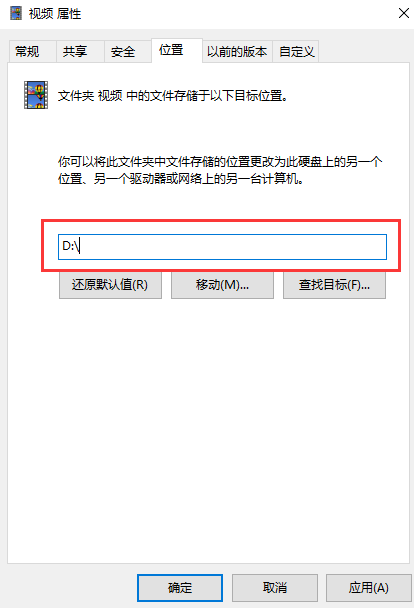 win10无法生成常规子目录下的列表_windows无法更新怎么办