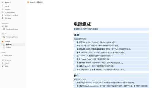 a4e91b3cd70e48b0819a5f94af3e6144.png