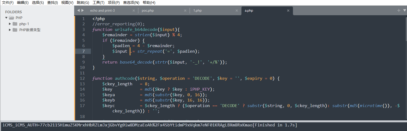 ctfshow CMS系列writeup(web477-web479)-CSDN博客