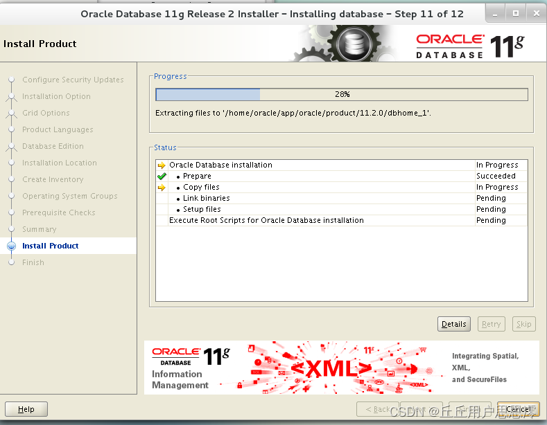 图形化CentOS7安装oracle 11g