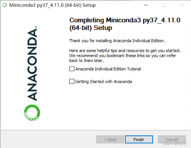 miniconda3介绍、安装、使用教程