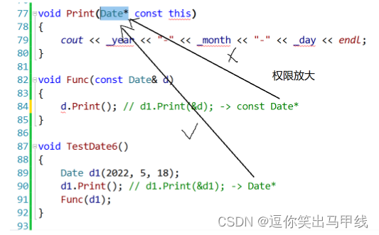 机械转码日记【14】C++运算符重载的应用——实现一个日期类计算器