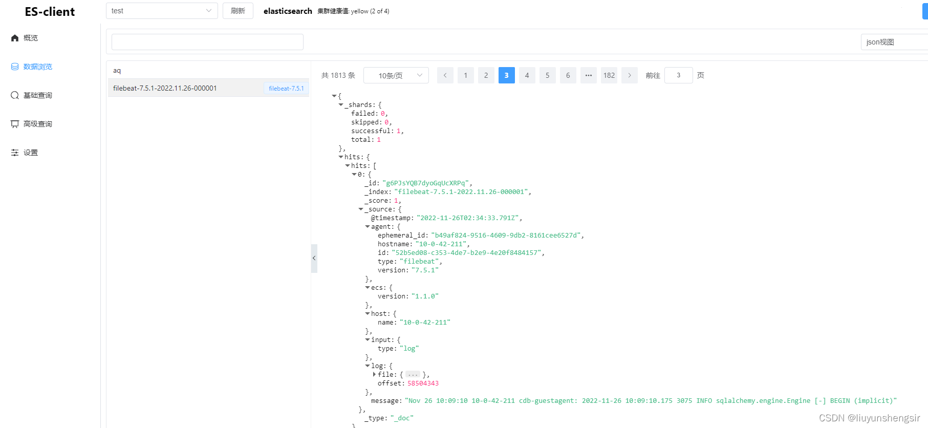 Docker filebeat 