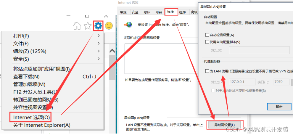 请添加图片描述