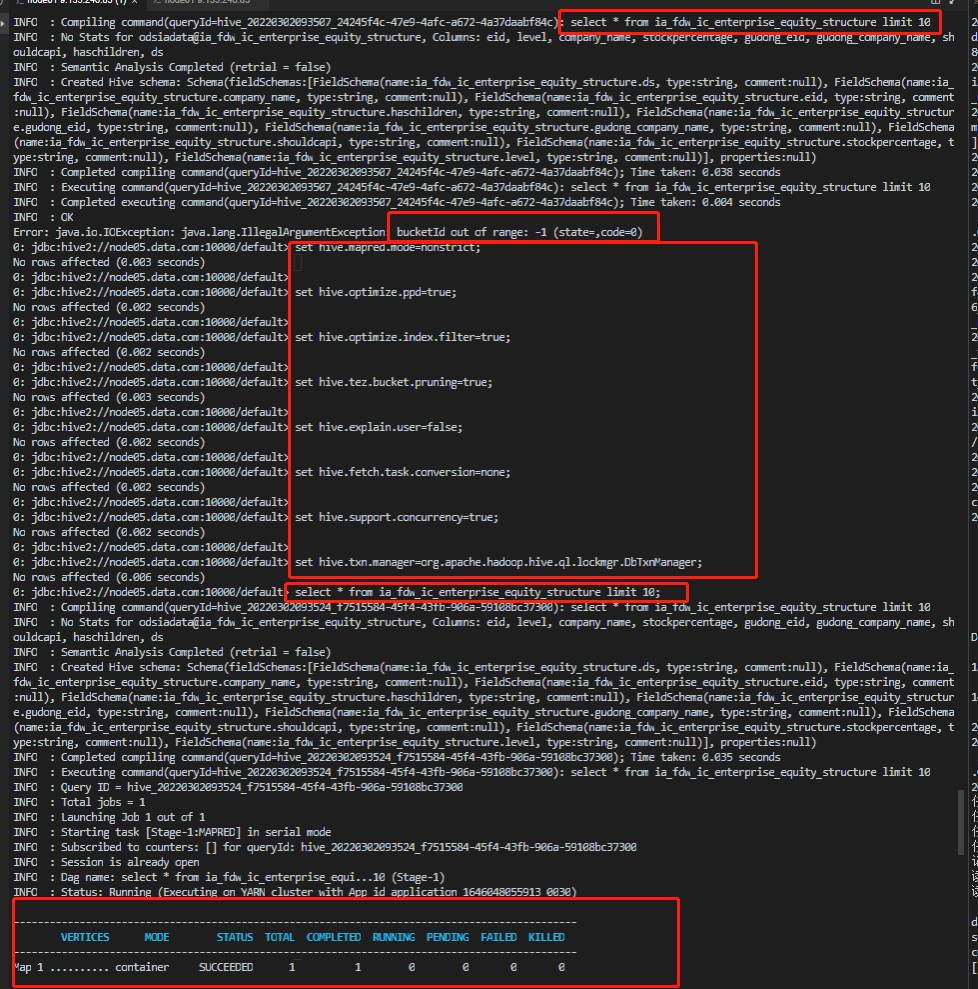 bucketId out of range 1 (state=,code=0)_bucketid out of range 4101CSDN博客