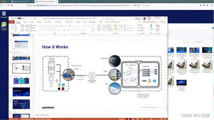 远程接入（远程办公）解决方案 OpenText™ Exceed™ TurboX (ETX)