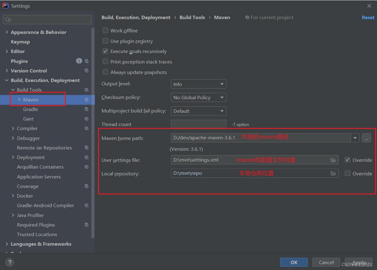 springboot和vue：一、cs/bs区别+maven介绍与其仓库配置