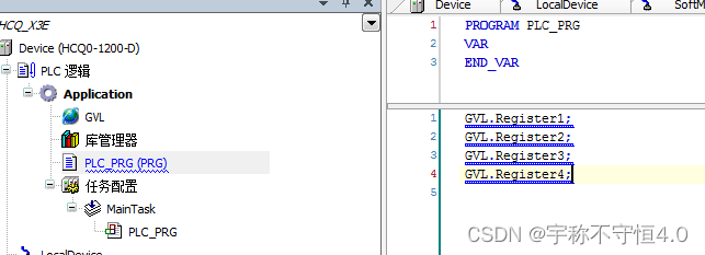 禾川HCQ+X3E ModBUS 电机远程启动