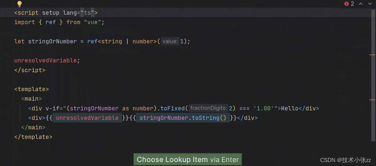 前端开发利器 WebStorm 2023.1 版本正式发布