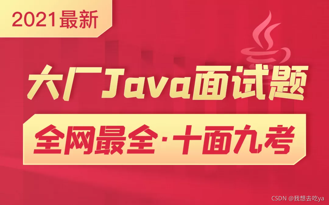 网络疯传华为面试题:800公斤牛,过承重700公斤的桥,有答案了?