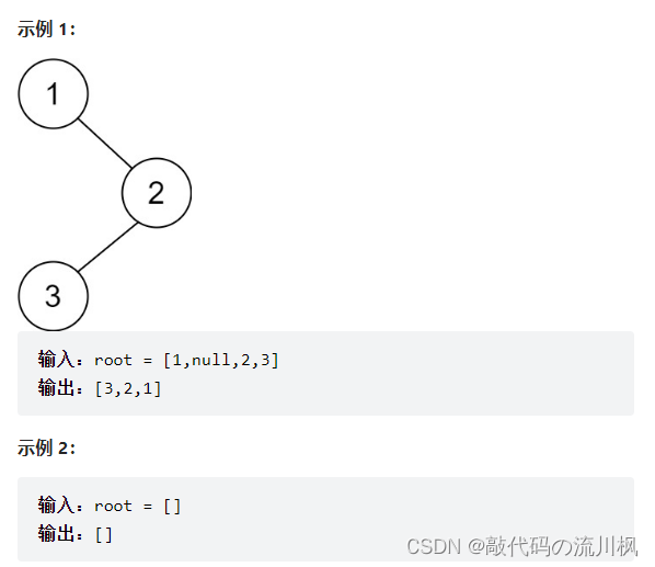 a5008fd3232941049bc16d16db906aa5.png