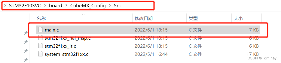 RT_Thread STM32 BSP超详细的制作过程