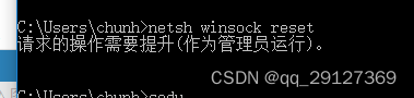 记录多次安装mysql失败问题