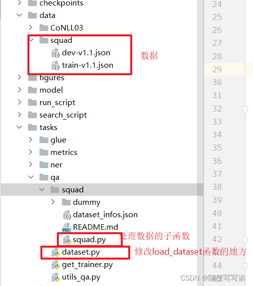 ConnectionError: Couldn‘t reach https://raw.githubuserc//huggingface ...