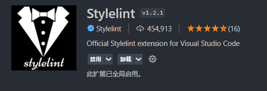 vscode运行前端代码(vscode终端运行c语言代码)