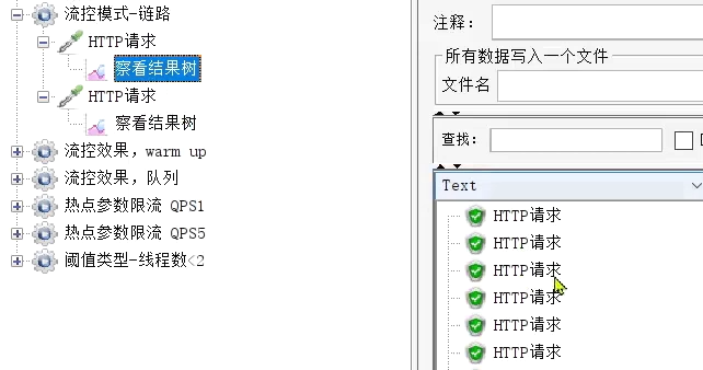 [外链图片转存失败,源站可能有防盗链机制,建议将图片保存下来直接上传(img-VGe8h94J-1667019555300)(assets/image-20210716110027064.png)]