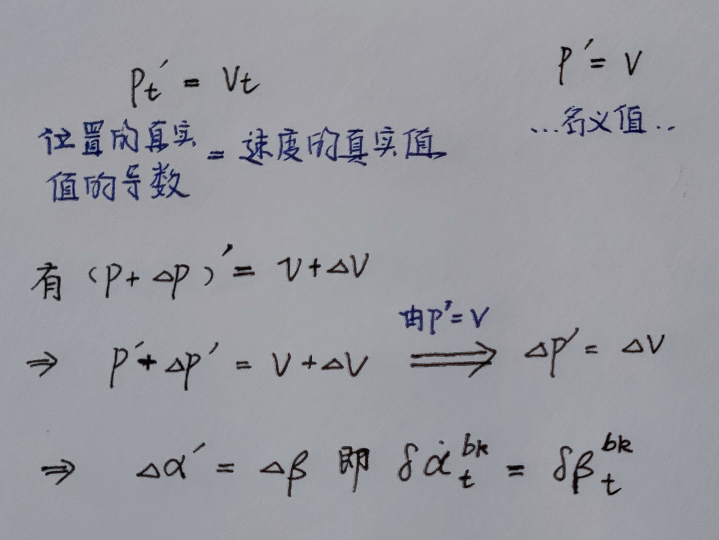 ここに画像の説明を挿入