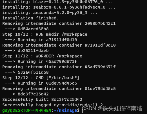 WSL2使用Nvidia-Docker实现深度学习环境自由部署