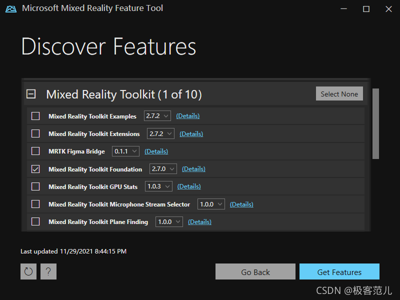 Mixed Reality Toolkit Foundation
