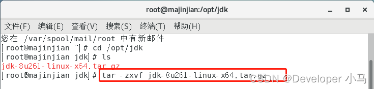 Linux【JavaEE】—— 搭建 JavaEE 开发环境（附软件安装教程、下载地址）