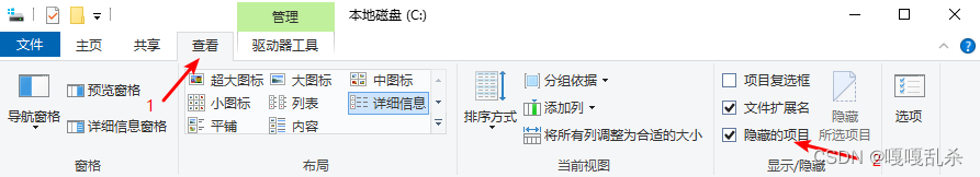 在这里插入图片描述