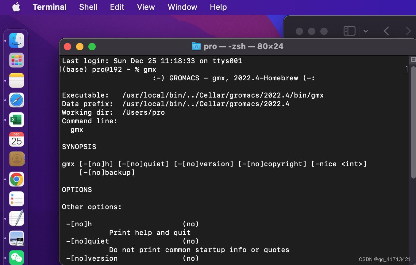 mac 上安装运行gromacs_gromacs电脑, 苹果mac-CSDN博客