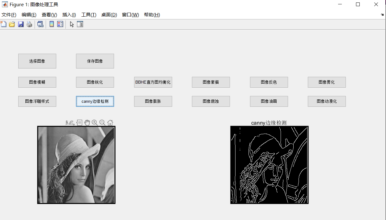 MATLAB GUI的多种数字图像处理（图像风格化）_matlabgui界面设计图像处理-CSDN博客