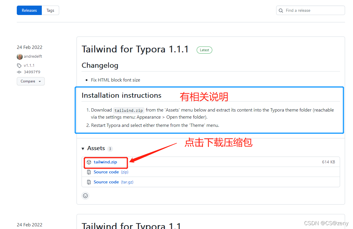 请添加图片描述