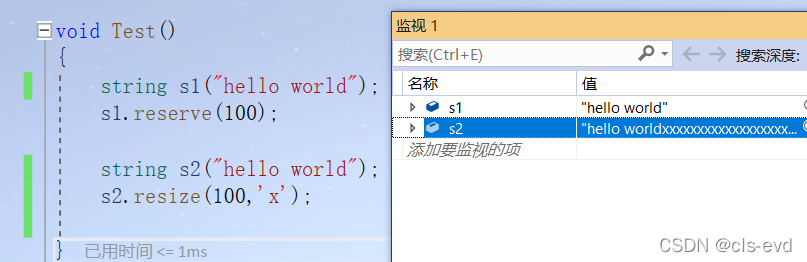 watermark,type_d3F5LXplbmhlaQ,shadow_50,text_Q1NETiBAY2xzLWV2ZA==,size_20,color_FFFFFF,t_70,g_se,x_16