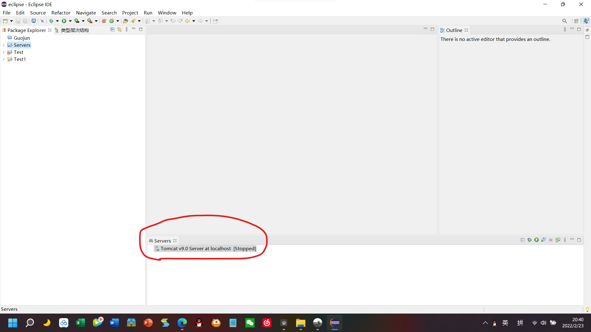 Eclipse环境下配置Tomcat
