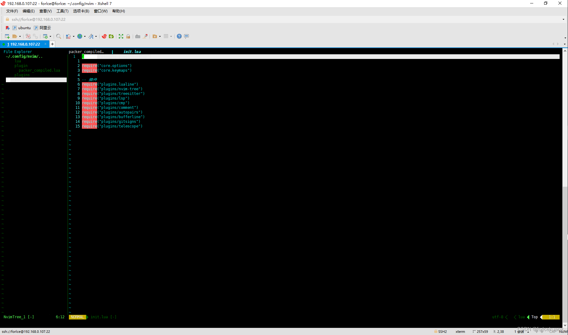 在这里插入图片描述