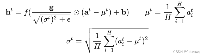 LayerNormalization