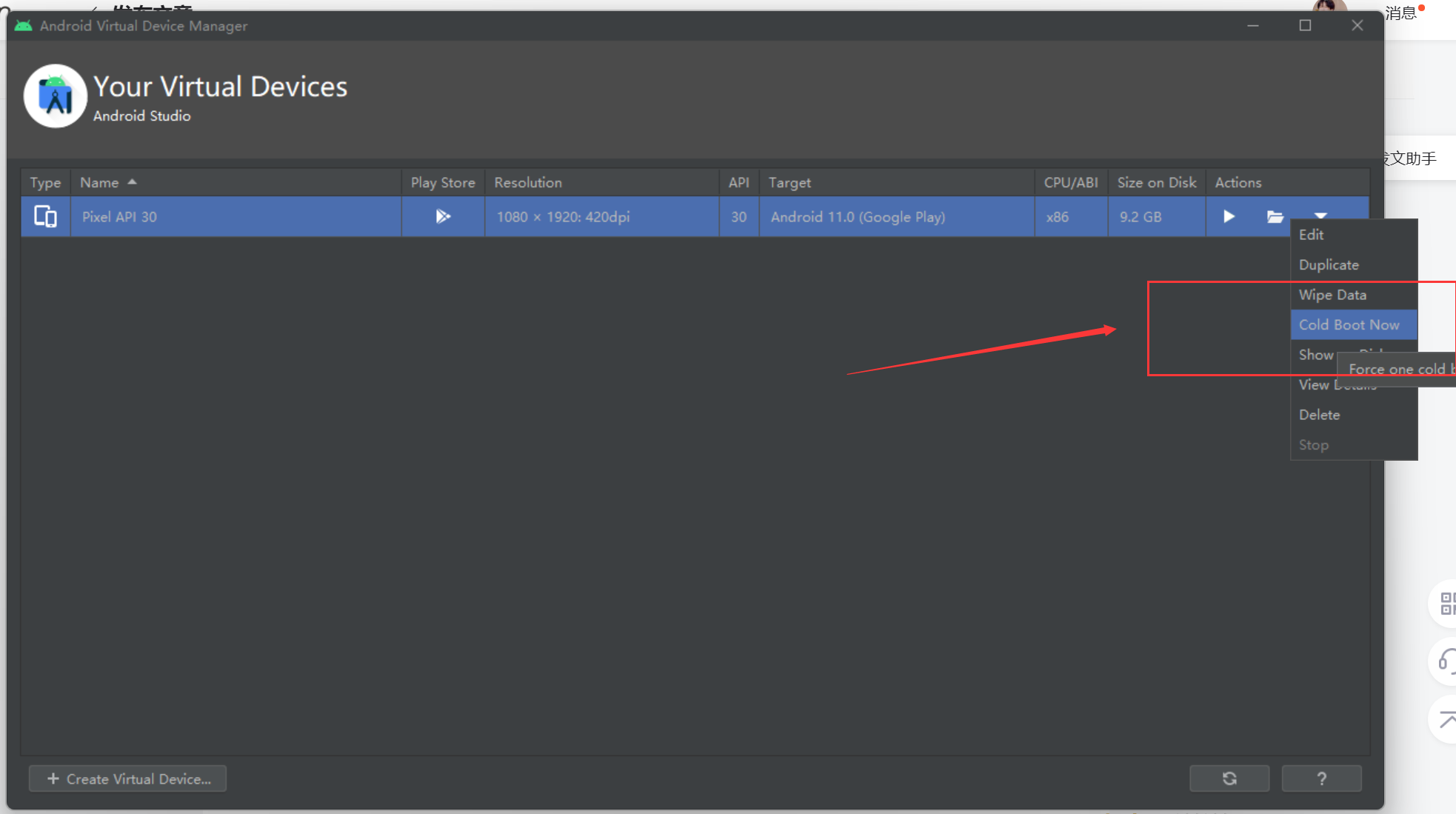 watermark,type_ZHJvaWRzYW5zZmFsbGJhY2s,shadow_50,text_Q1NETiBA5p2O5bCP5oGp5oGp5a2Q,size_20,color_FFFFFF,t_70,g_se,x_16